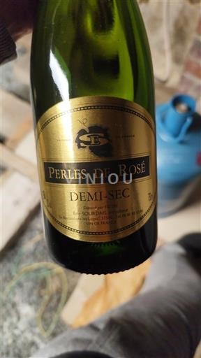 Languedoc Unspecified Les Coopérateurs de Lespignan Perles de Rosé Non-Vintage