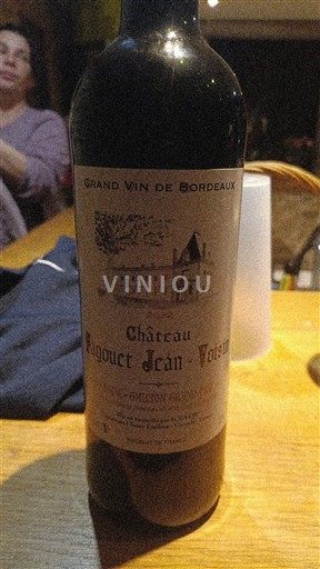 Bordeaux Saint-Émilion Château Lagouet Jean-Voisin 2022