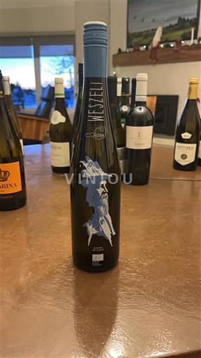 Burgenland Không được chỉ định Weingut Knezseli Blaufränkisch 2023