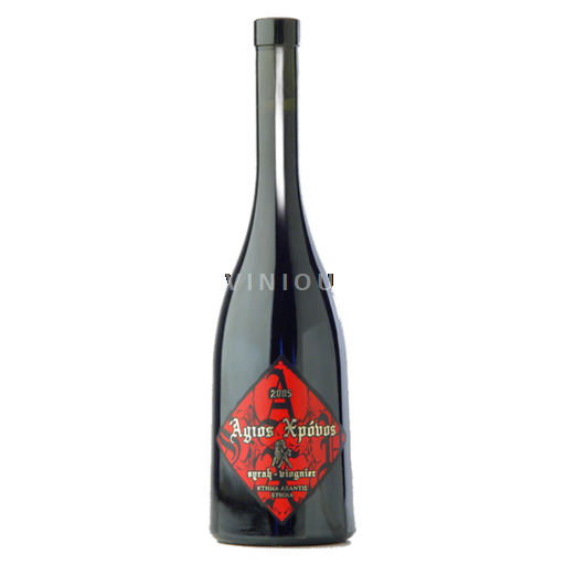 Trung tâm Hy Lạp Eubée (Evia) Avantis Estate 2022 2022