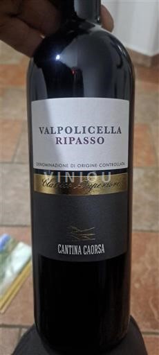 Vénétie Valpolicella Ripasso Cantina Caorsa Valpolicella Ripasso Classico Superiore 2021