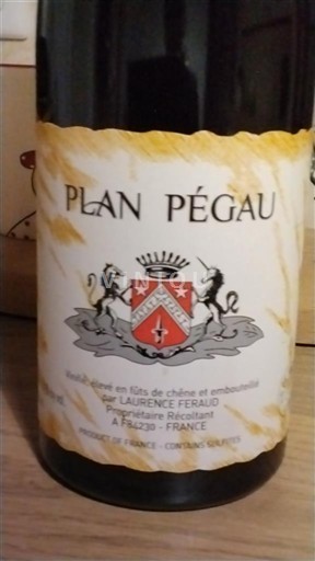 Valle del Rodano Non specificato Domaine Pegau Plan Pegau 2025