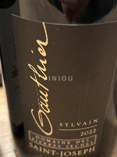 Valle del Ródano Saint-Joseph Domaine S Pierres Sèches Sylvain 2022