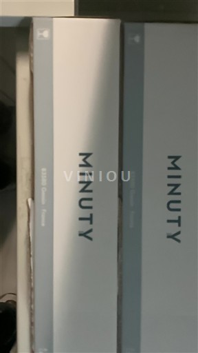 Provenza Côtes de Provenza Château Minuty 2024