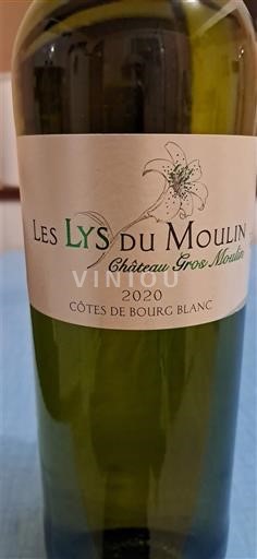 Bordeaux Côtes-de-bourg Château Gros Moulin Les Lys du Moulin 2020