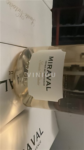 Provence Côtes-de-Provence Miraval St. Victoire 2024