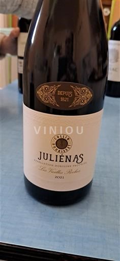 Beaujolais Juliénas Les Vins Auvigue Les Tours Rollet 2021