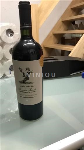 Thung lũng Maule Santa Tierra 2018
