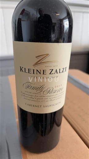 Kustområdet Stellenbosch Kleine Zalze Family Reserve 2019