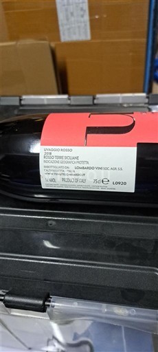 Сицилія Терре Січіліане Lombardo Vini 2021