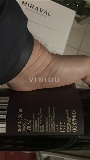 Burgenland Không được chỉ định Schwarz Kumarod 2021