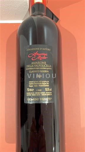 Veneto Amarone della Valpolicella Domini Veneti Collezione d'Autore Amarone della Valpolicella Classico Riserva 2010