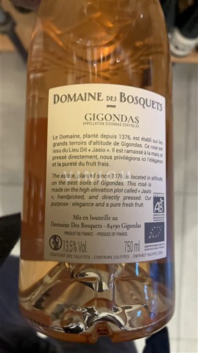 Thung lũng Rhône Gigondas Domaine S Bosquets 2022