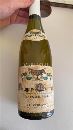 Bourgogne Puligny-montrachet J.F. Coche-Dury Les Enseignères 2006