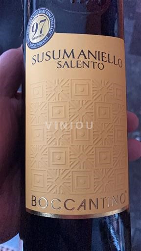 Puglia Susumaniello Salento Boccantino Susumaniello 2023