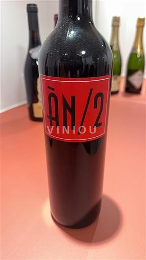 Quần đảo Balearic Không được chỉ định ÀN Negra ÀN/2 2022