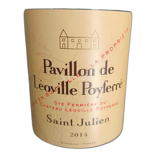 Bordeaux Saint-Julien Château Léoville Poyferré Pavillon de Léoville Poyferré 2014