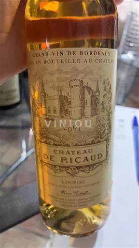 Bordeaux Loupiac Château Ricaud 2001
