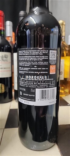 Bordeaux Ducourt 2022