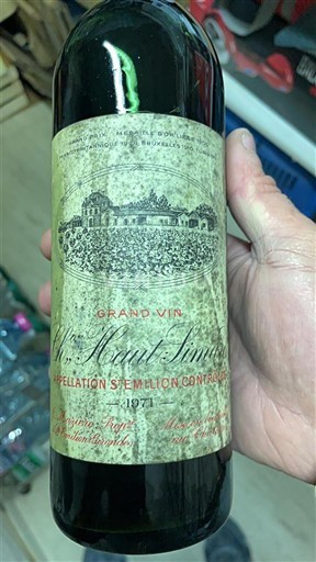 Bordeaux Saint-Émilion Château Haut-Simard 1971