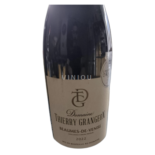 Rhône-dalen Beaumes de Venise Domaine Thierry Grangeon 2022