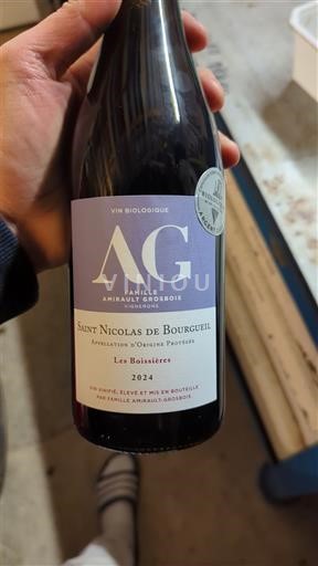 Loire Valley Saint-Nicolas-De-Bourgueil Famille Amirault-Grosbois Les Boissières 2024