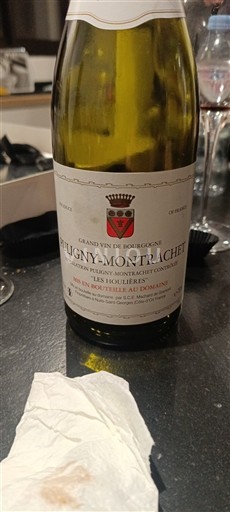 Bourgogne Puligny-montrachet Domaine Jean-Marc Boillot Les Houlières 2023