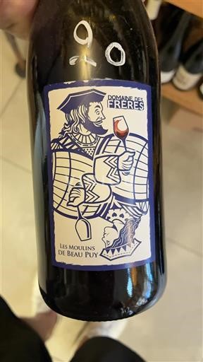 Loirevallei Chinon Domaine S Frères Les Moulins de Beau Puy 2023