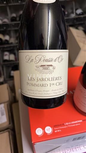 Bourgogne Pommard Premier Cru La Pousse d'Or Les Jarolières 2021