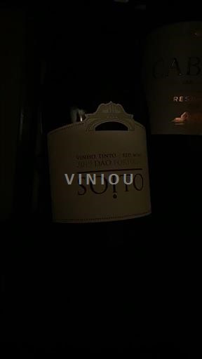 Portugali Dão Soito 2019