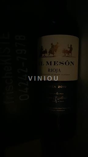 La Rioja Rioja El Mesón 2019