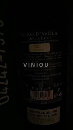 Sicile Sicilia Paolini Nero d'Avola 2022