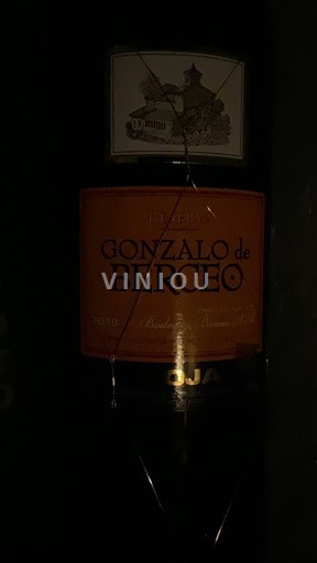 La Rioja Rioja Gonzalo de Berceo Reserva 2018