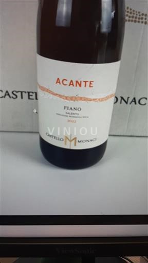 Puglia Susumaniello Salento Castello Monaci Acante 2022