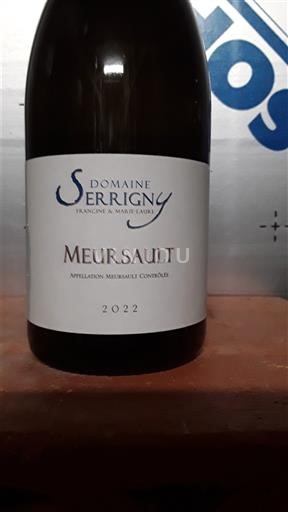 Бургундія Мерсо Domaine Serrigny 2022