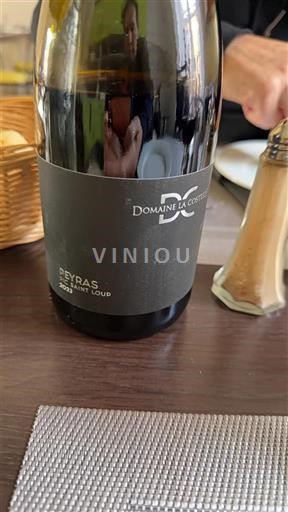 Tây Nam Saint-Mont Domaine La Coste Peyras 2020