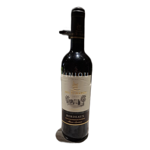Bordeaux L'Enclos des Tuileries 2017