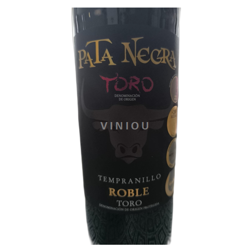 Castile and León Toro Bodegas Viña Arnaiz Pata Negra 2021