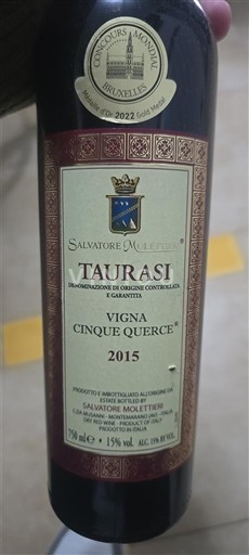 Campanie Taurasi Salvatore Molettieri Vigna Cinque Querce 2015