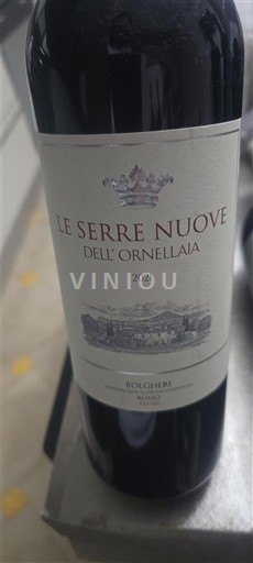 Toscana Bolgheri Ornellaia Le Serre Nuove 2021