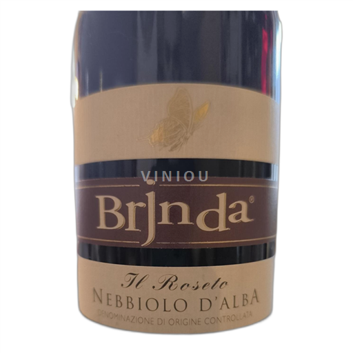 Piemonte Nebbiolo d'Alba Brjnda Il Roseto 2021