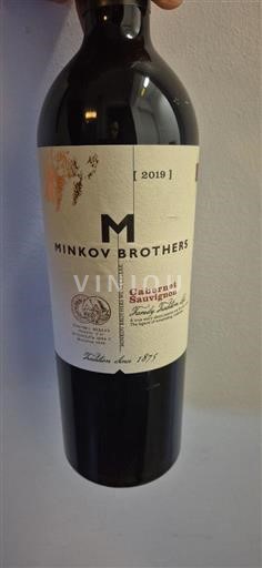 Valle de Tracia No especificado Minkov Brothers Cabernet Sauvignon 2019