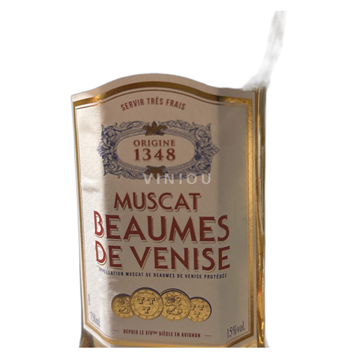 Valle del Rodano Moscato di Beaumes-de-Venise Beaumes de Venise  2022
