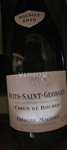 Bourgogne Nuits-saint-georges Frédéric Magnien Coeur de Roches 2010