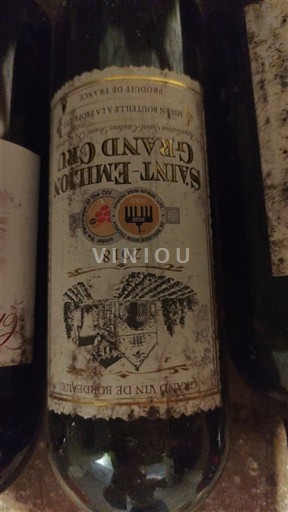 Bordéus Saint-Émilion Grand Cru Lidl 2018