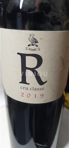 Провинс Кот де Прованс Rimauresq R 2019