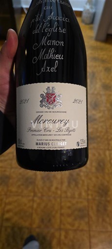 Bourgogne Mercurey Premier Cru Marius Clerget Premier Cru - Les Byots 2021