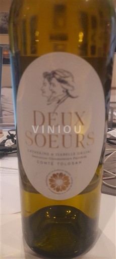 Tây Nam Comté tolosan Château Labastide d'Orliac Deux Soeurs 2022