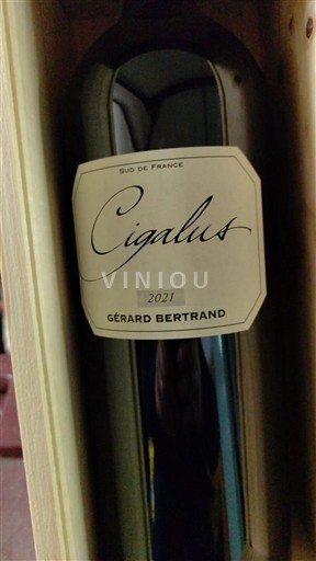 Languedoc-Roussillon Pays d'Oc Gérard Bertrand Cigalus 2021
