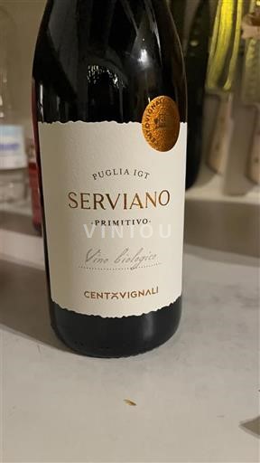 Puglia Không được chỉ định Centovignali Serviano Không niên vụ